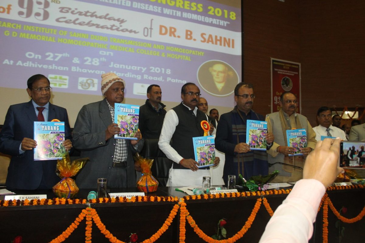 Homeopathic Science Congress 2018
