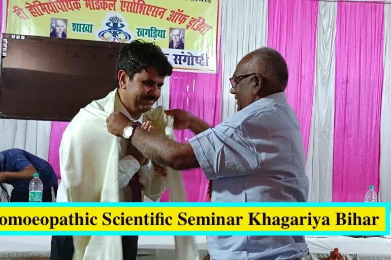 Seminar Presentations of Dr. Ravi