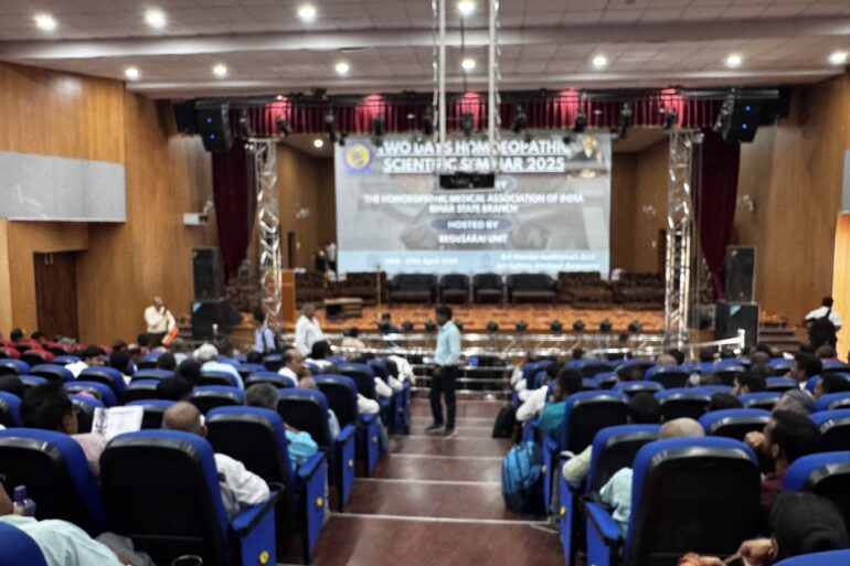 Two Days National Homoeopathic Conference at Begusarai