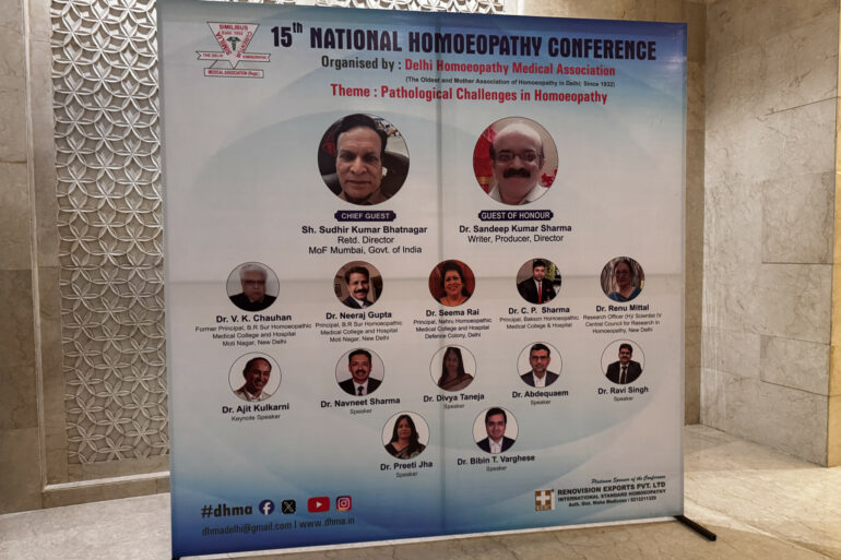 Delhi Homeopathic Medical Association (DHMA) Radison Dwarka 23 Nov 2025