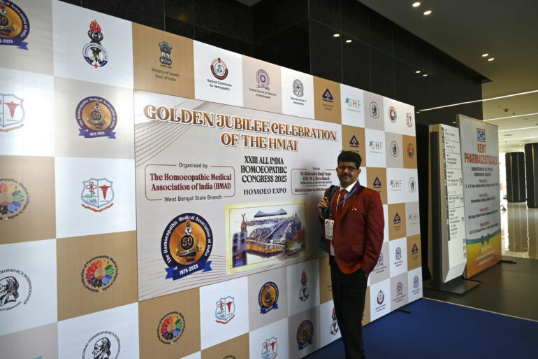 HMAI’s Golden Jubilee Celebration and Seminar Biswa Bangla Auditorium Kolkatta 2025