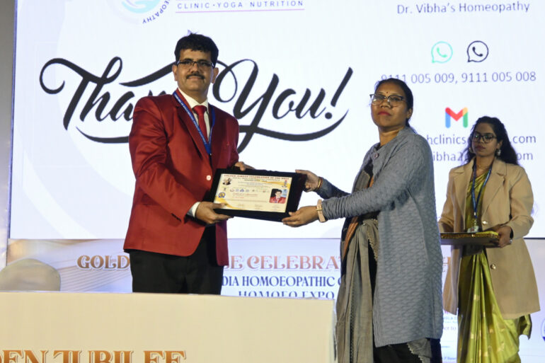 HMAI’s Golden Jubilee Celebration and Seminar Biswa Bangla Auditorium Kolkatta 2025