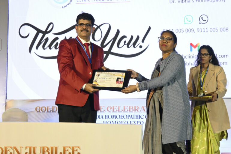 HMAI’s Golden Jubilee Celebration and Seminar Biswa Bangla Auditorium Kolkatta 2025