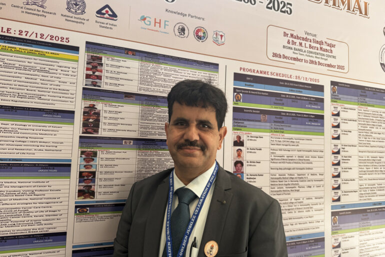 HMAI’s Golden Jubilee Celebration and Seminar Biswa Bangla Auditorium Kolkatta 2025