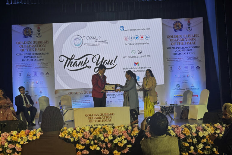 HMAI’s Golden Jubilee Celebration and Seminar Biswa Bangla Auditorium Kolkatta 2025