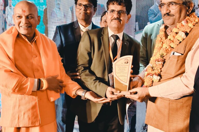 Seminar at Ayodhya Ayush National Conference 2.0