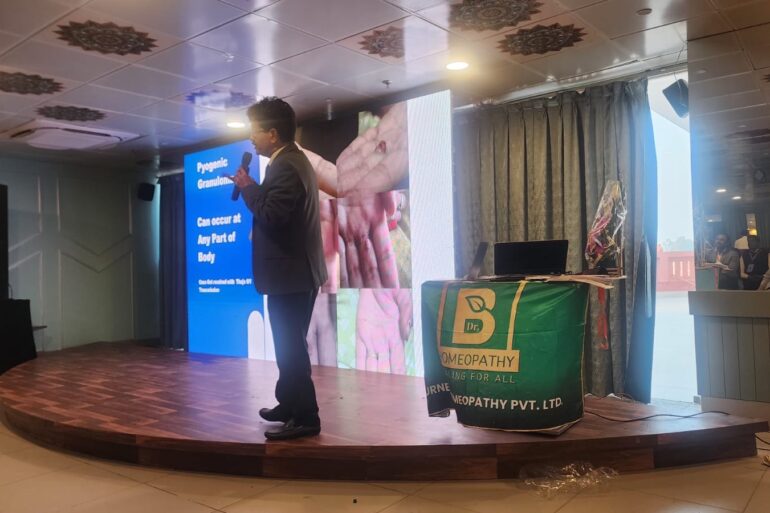 Seminar at Ayodhya Ayush National Conference 2.0