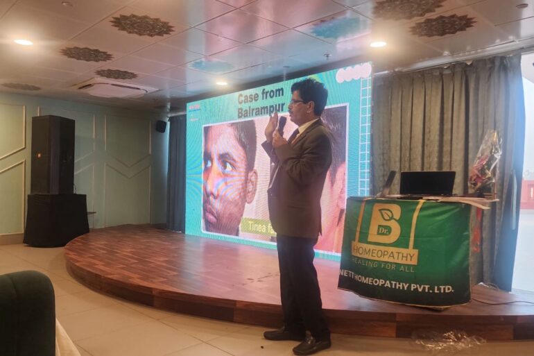 Seminar at Ayodhya Ayush National Conference 2.0