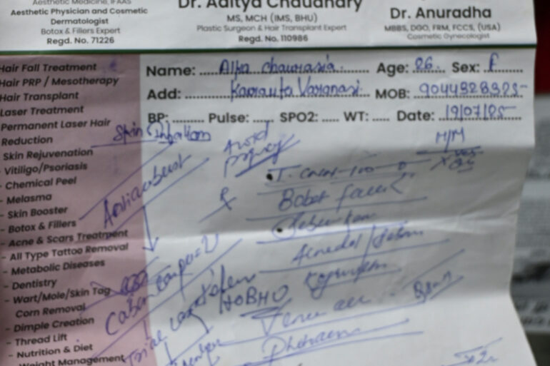 Amazing cure of Flat Warts or Verruca Plana – Case from Varanasi