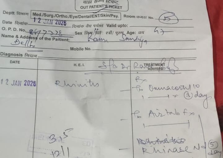 Amazing recovery in a case of CSF Rhinorrhea from Delhi