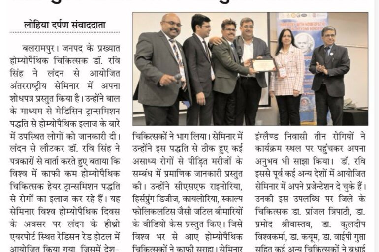 Dr. Ravi Represents India at International Homoeopathy Seminar in London