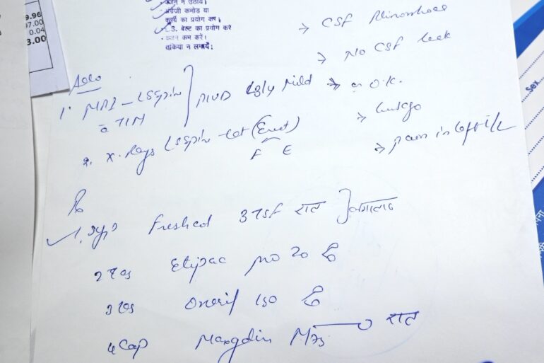 Long-Term Relief in Recurrent Cerebrospinal Fluid (CSF) Rhinorrhea After Failed Surgical Procedures Through Individualized Homoeopathy and Medicine Transmission Through Hair: A Case Study