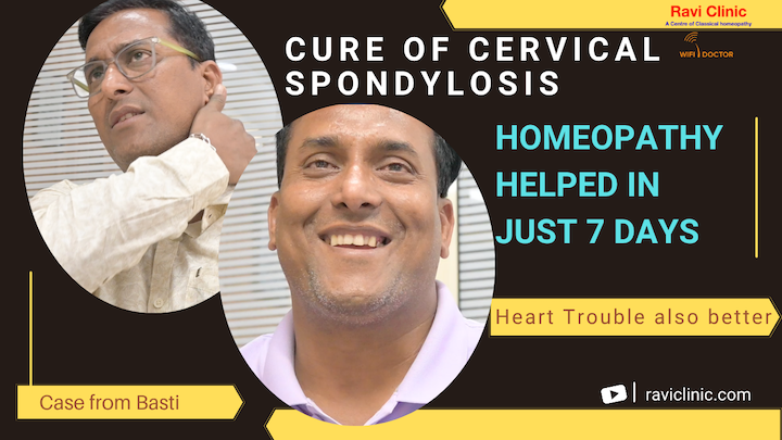 Cervical Spondylosis- Homeopathy helped in just 7 days