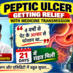 Wonderful improvement in 4 years long trouble of Peptic ulcer and shoulder dislocation